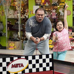 Bilder Aquí entre nos