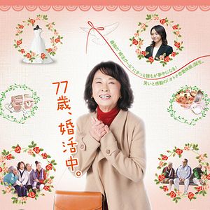 Bilder A Sparkle Of Life