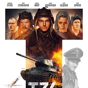 Bilder T-34: Das Duell