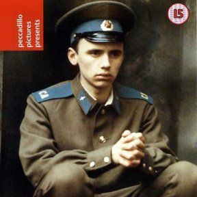 Bilder 100 Tage Genosse Soldat