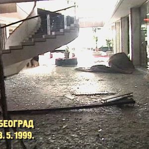 Bilder Hotel Jugoslavija