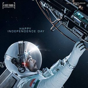 Bilder Antariksham 9000 kmph