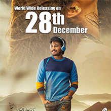 Bilder Manchukurisevelalo