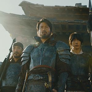 Bilder The Great Battle