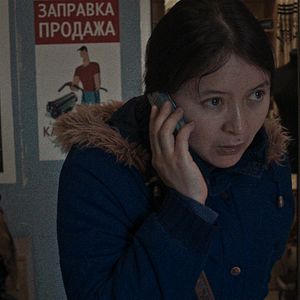 Bilder Samal Yeslyamova