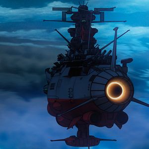 Bilder Star Blazers 2199 - Space Battleship Yamato - A Voyage to Remember (Movie 1)