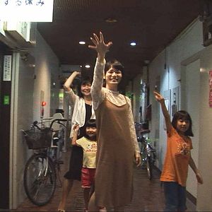 Bilder Love and Wolbachia