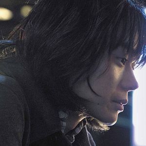 Bilder Ikiterudakede Ai