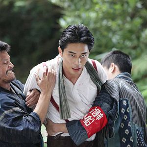 Bilder The Chrysanthemum And The Guillotine