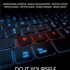 Bilder Do It Yourself