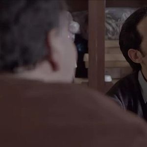 Bilder Distancias Cortas