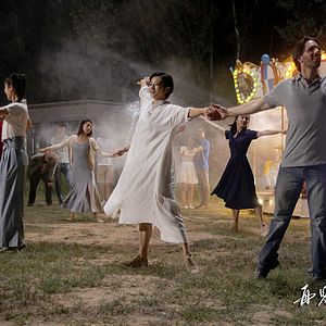 Bilder A Dog Barking at the Moon