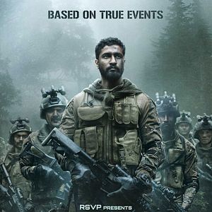 Bilder Lethal Strike