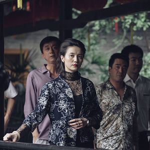 Bilder The Shadow Play