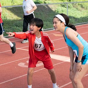 Bilder Fresh Off The Boat