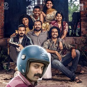 Bilder Kumbalangi Nights