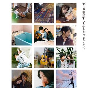 Bilder Kabocha to mayonaise