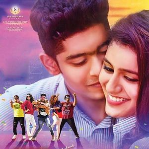 Bilder Oru Adaaar Love