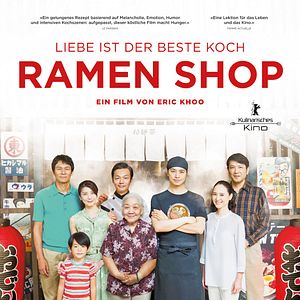 Bilder Ramen Shop