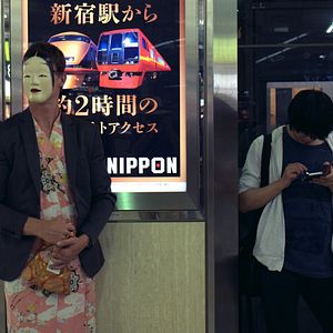 Bilder Kirschblüten & Dämonen