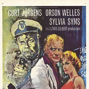 Bilder Fähre nach Hongkong