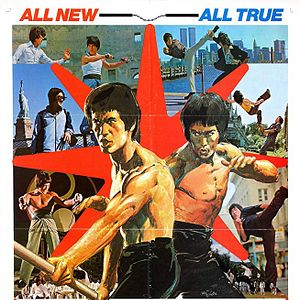 Bilder Bruce Lee - Unbesiegt bis in den Tod