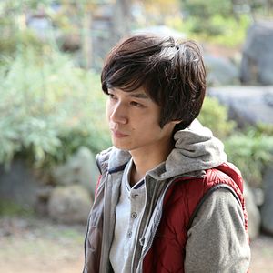 Bilder Taiyô No Futa