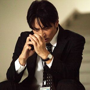 Bilder Taiyô No Futa