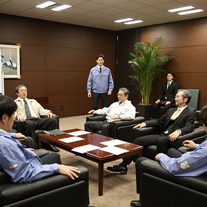 Bilder Taiyô No Futa