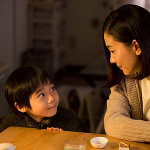 Bilder Taiyô No Futa