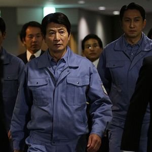 Bilder Taiyô No Futa