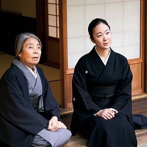 Bilder Every Day a Good Day