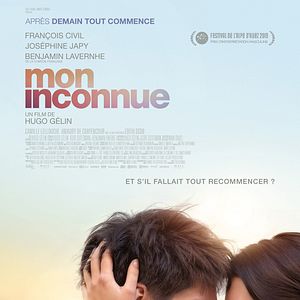 Bilder Meine geliebte Unbekannte