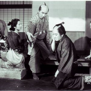 Bilder Eine Erzählung nach Chikamatsu