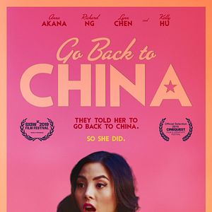 Bilder Go Back To China