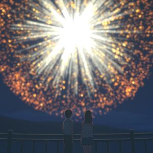 Bilder I Want to Eat Your Pancreas