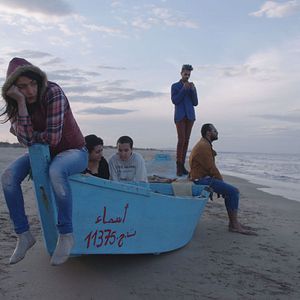 Bilder Upon The Shadow