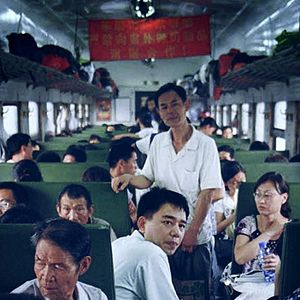 Bilder Chinese Portrait