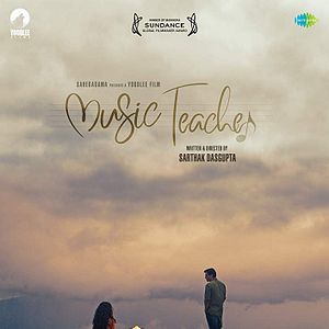 Bilder Music Teacher