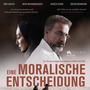 Bilder Eine moralische Entscheidung