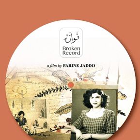 Bilder Broken Record