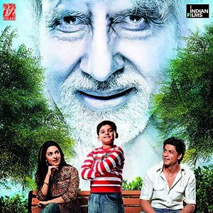 Bilder Bhoothnath