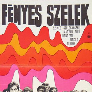 Bilder Schimmernde Winde