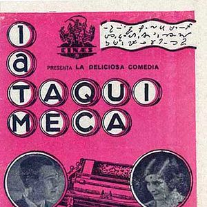 Bilder Die Privatsekretärin heiratet