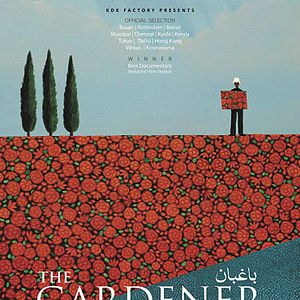 Bilder The Gardener