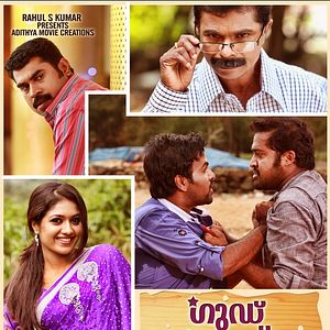 Bilder Good Bad & Ugly