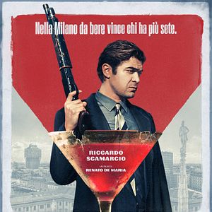 Bilder Der Unbarmherzige