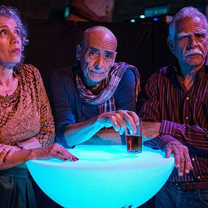 Bilder El baile de la gacela