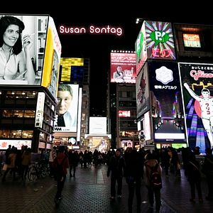 Bilder Der illegale Film