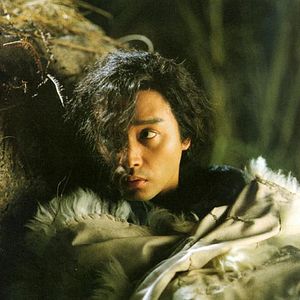 Bilder Das unbesiegbare Schwert